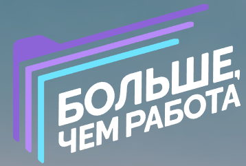 изображение_2025-06-24_043347936.png