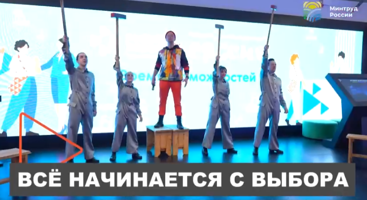 изображение_2025-07-09_061045813.png
