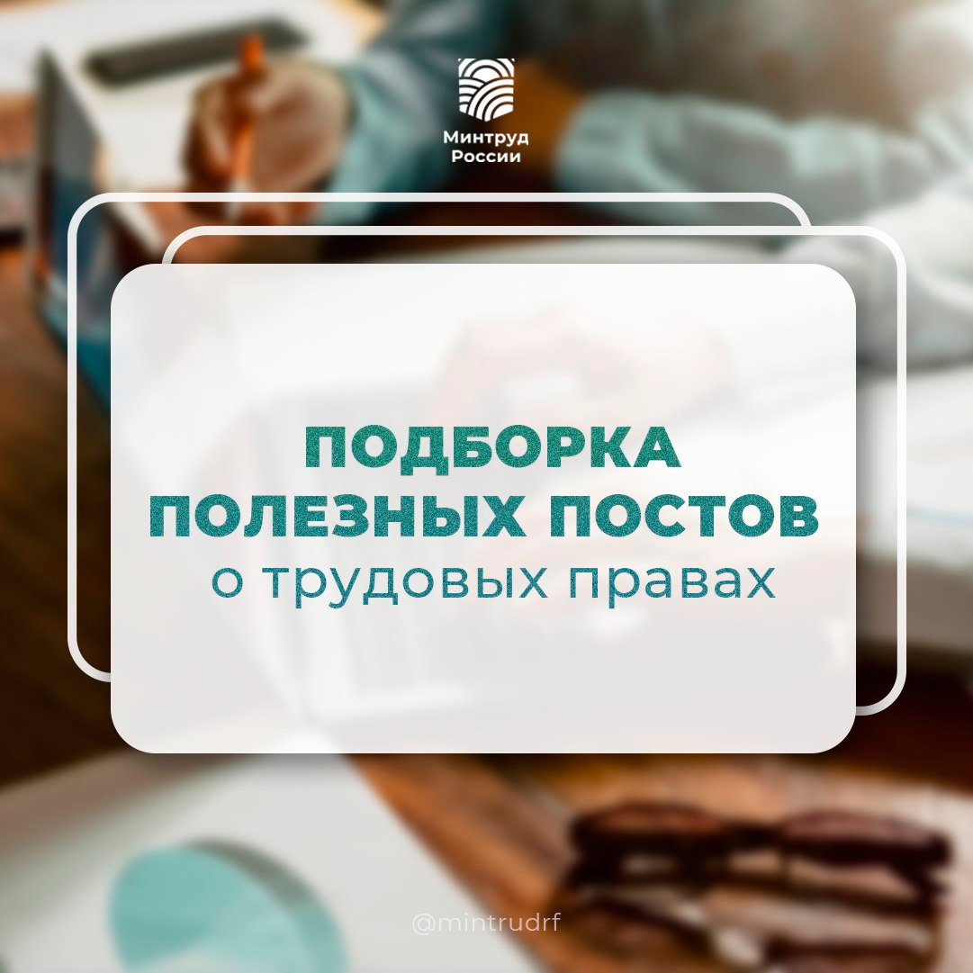 изображение_2025-07-09_063118841.png
